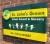 Wall Mounted Box Tray School Signs