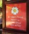 One-Way Window Graphics