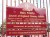 Signs For Metal Railings, Gates and Posts
