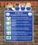 Character Wall Mounted ACM Play Area Rules